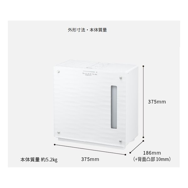 e-zoa.com｜[Panasonic (パナソニック)] ヒーターレス気化式加湿機