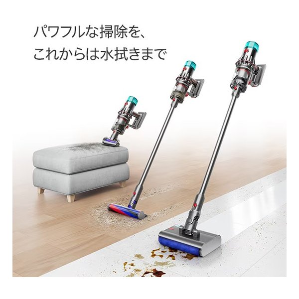 e-zoa.com｜[dyson (ダイソン)] V12s Origin Submarine [サイクロン式