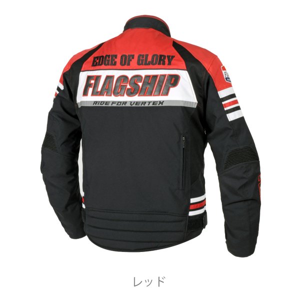 FLAGSHIP RIDING JACKET ブラック LL