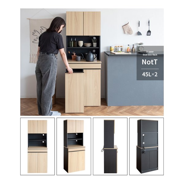 ニュードロワー　まとめ売り　40枚 楽天市場】スライドワードローブ(ニーズ3) ニトリ 【配送員設置商品