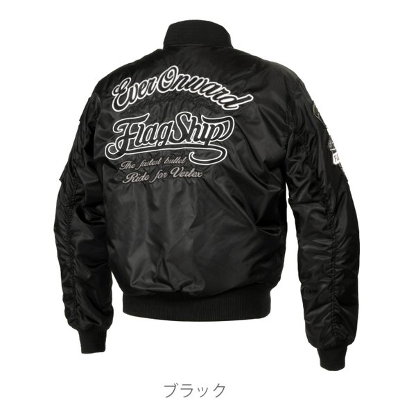 ジャケット・アウター maemaemama e-zoa.com｜[flagship（フラｯグシップ）] バイク用 秋冬