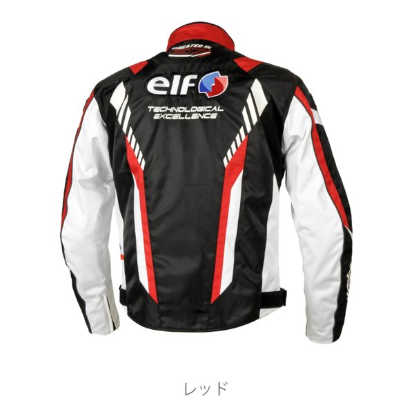 elf バイクジャケット Lサイズ 楽天市場】elf バイク ジャケットの通販