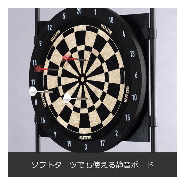 【新品未使用】BLITZER ハードダーツボード ドッペルギャンガー 15.5インチ ハードダーツボード BLITZER