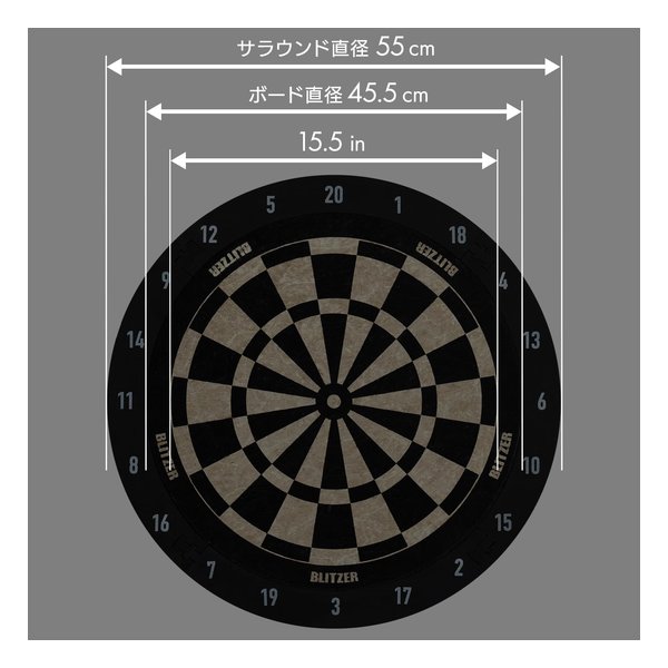 BLITZER ダーツボードセット 約45cm BLITZER ダーツボードセット 約45cm BLITZER ダーツボードセット