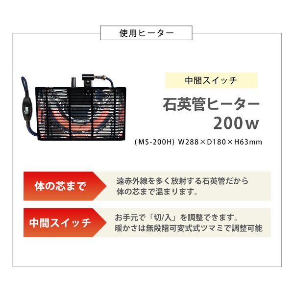 e-zoa.com｜[萩原 (ハギハラ)] カジュアルコタツ 折脚 カルミナ