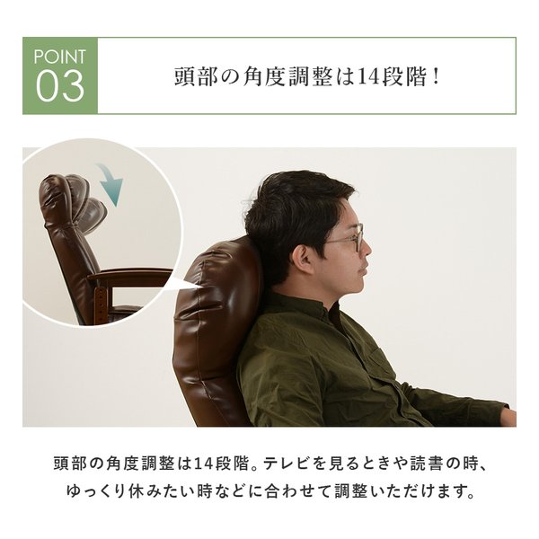 【未使用】バタフライチェア　レザー（山羊）×2 レザーチェア 本革チェア（ロッキング ミドルバック