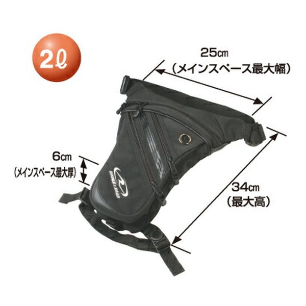 ROCO TACTICAL ブラックホルスター & カフスホルダー 8点セット ROCO TACTICAL ブラックホルスター & カフスホルダー 8点セット