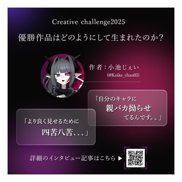 e-zoa.com｜[Q SPEC (キュースペック)] マウスパッドTRACE model