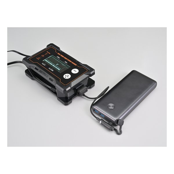 デイトナ DAYTONA バッテリー充電器 ポータブル デイトナ『ディスプレイ付きバッテリー充電器ポータブル
