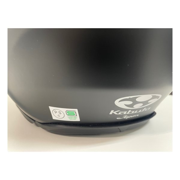 e-zoa.com｜[OGK (オージーケー)] フルフェイスヘルメット