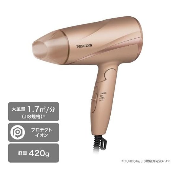 TESCOM ヘアドライヤー ゴールド e-zoa.com｜[TESCOM (テスコム)] プロテクトイオン ヘア