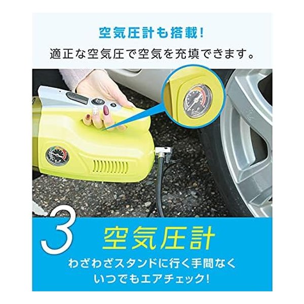 掃除機・クリーナー MASUMASU e-zoa.com｜[RAMASU(ラマス)] 掃除機 4in1カークリーナー ピンク