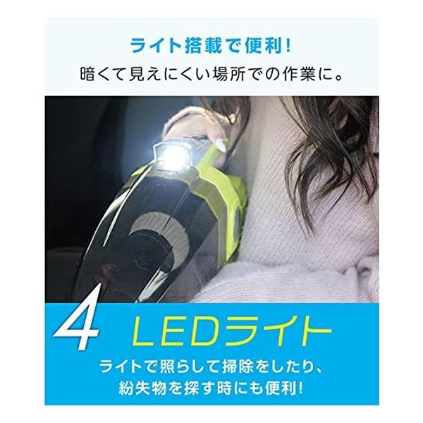 掃除機・クリーナー MASUMASU 4238PA【ほぼ未使用】スティック/ ハンディクリーナー
