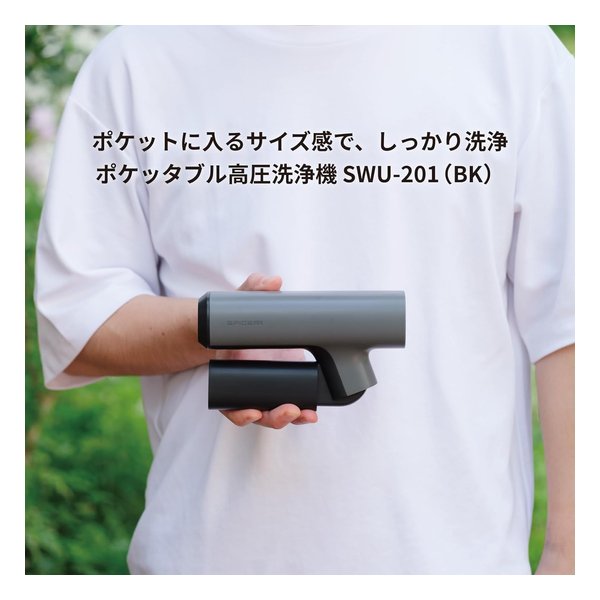 分解洗浄整備調整済み SELDER strat type black SSH e-zoa.com｜[SYGN HOUSE (サインハウス)] SPICERR ポケッタブル