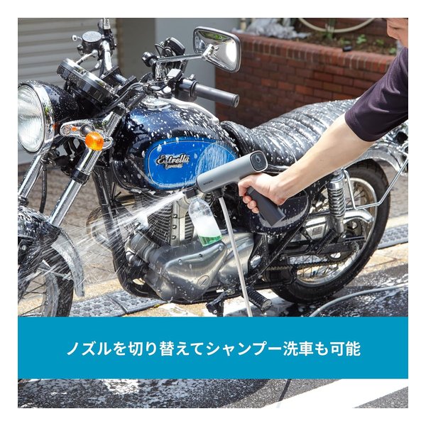 e-zoa.com｜[SYGN HOUSE (サインハウス)] SPICERR ポケッタブル