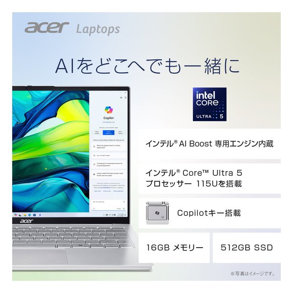 すぐに使える！爆速SSD✨4GB✨️カメラつき✨持ち運びに最適ノートパソコン✨ すぐ使える！新品SSD！可愛いホワイト！カメラ付き！ノート