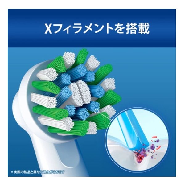 送料無料】オーラループ4（ORALOOP4）＋ 1本 60g ー三リン酸