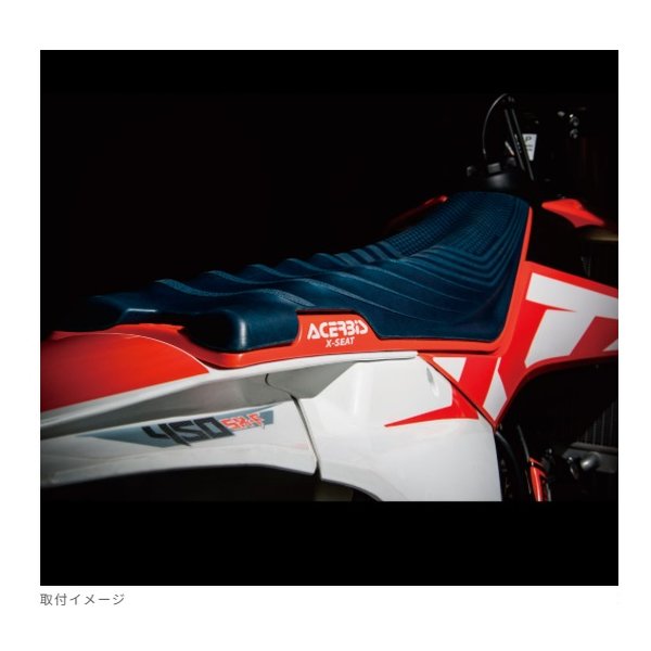 e-zoa.com｜[ACERBIS(アチェルビス)] X-SEAT AIR EC(F)250 21-23 RD