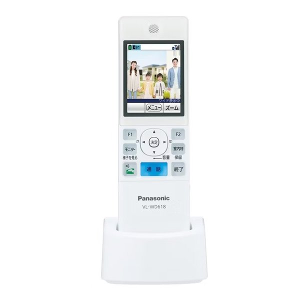 e-zoa.com｜[Panasonic (パナソニック)] ワイヤレスモニター付