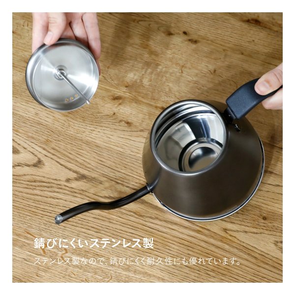 e-zoa.com｜[シービージャパン(CB JAPAN)] QAHWA 温度計付き