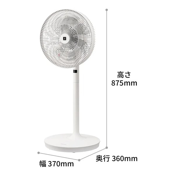e-zoa.com｜[SHARP (シャープ)] プラズマクラスター扇風機 [DC
