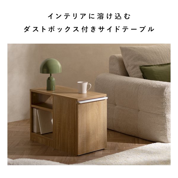 スペースエイジ ボックスサイドテーブル 楽天市場】スペースエイジ
