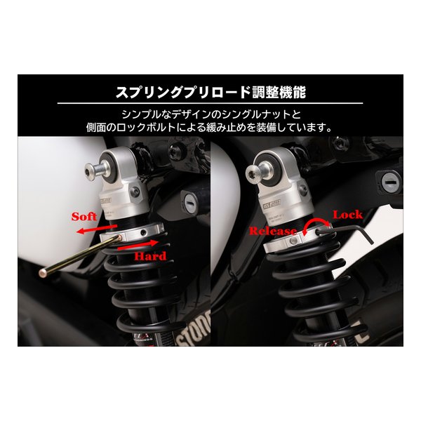 エリミネーター125】 リアローダウンキット 30mm（22055211 リア