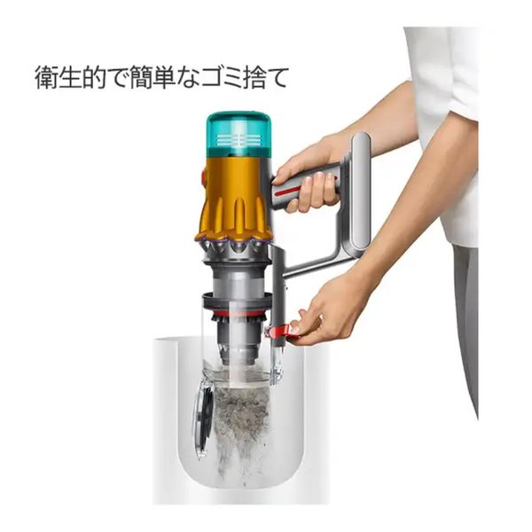e-zoa.com｜[dyson (ダイソン)] V12s Detect Slim Submarine [(2663328)]