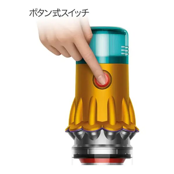 e-zoa.com｜[dyson (ダイソン)] V12s Detect Slim Submarine