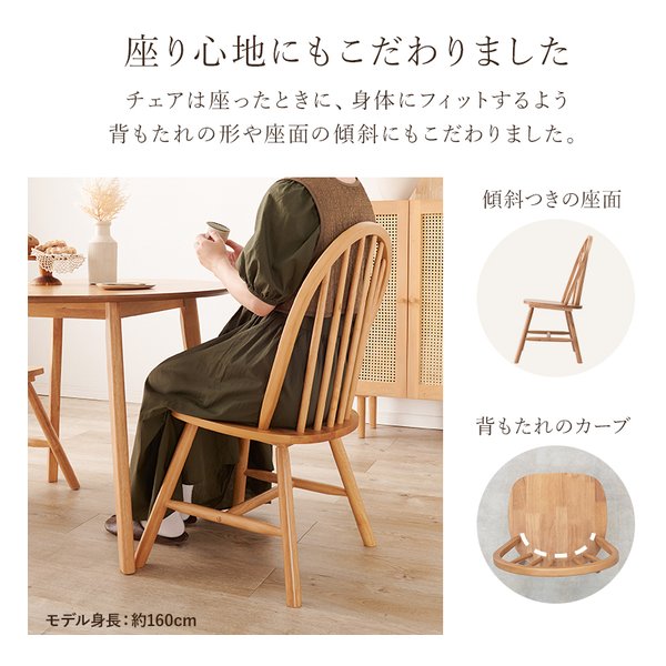 e-zoa.com｜[萩原 (ハギハラ)] ダイニング3点セット Aタイプ [正方形