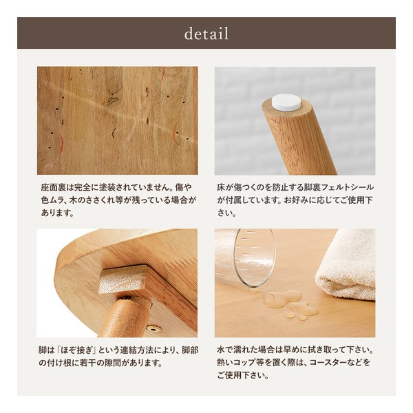 【パライースタン】ダイニングテーブル e-zoa.com｜[萩原 (ハギハラ)] ダイニング3点セット Aタイプ [正方形