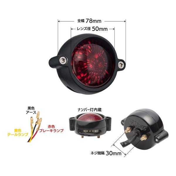 FENADES エルキギター FENADES エルキギター FENADES エルキギター