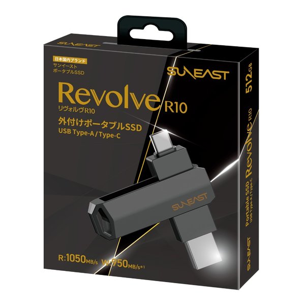 e-zoa.com｜[SUNEAST（サンイースト）] Revolve Black SSD 512GB