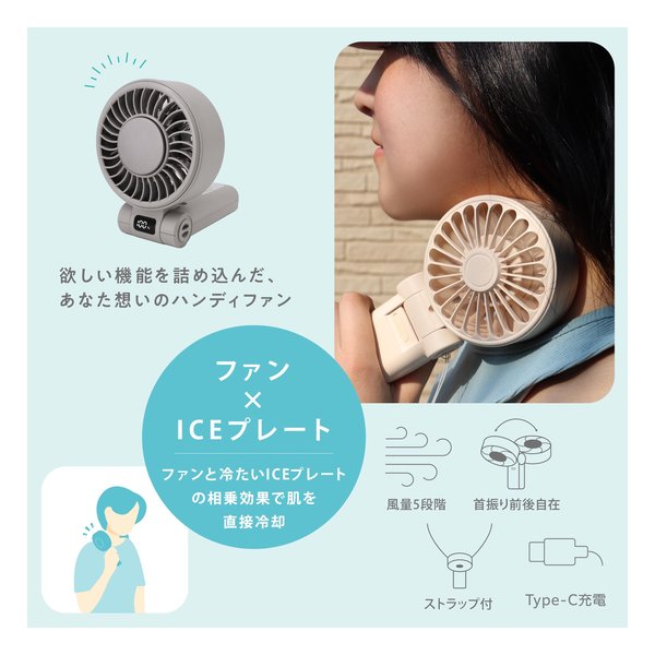 プルバトゥ ダゴニャン ハンディファン TXT テヒョン PPLUBATU プルバトゥ ハンディファン ダゴニャン