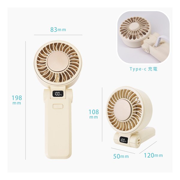 COOLING BLAST ハンディファン 2個セット COOLING BLAST ハンディファン 2個セット Amazon.co.jp: リンク