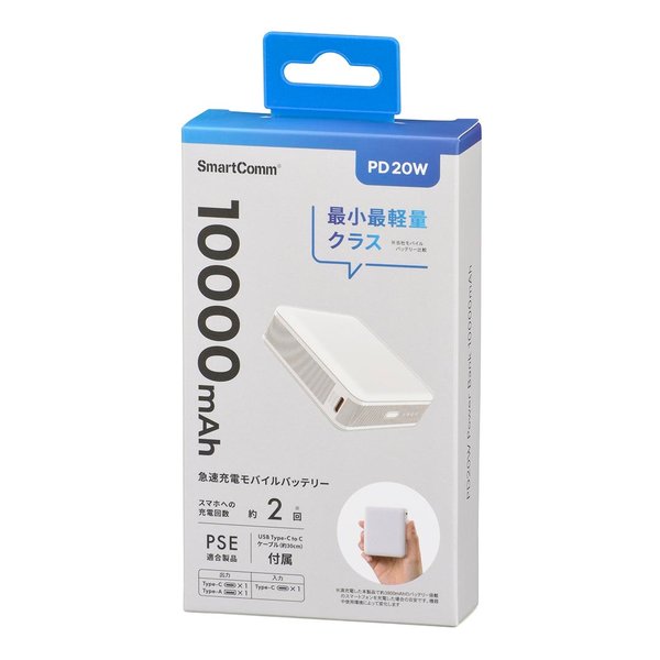 e-zoa.com｜[OHM (オーム電機)] モバイルバッテリー PD20W