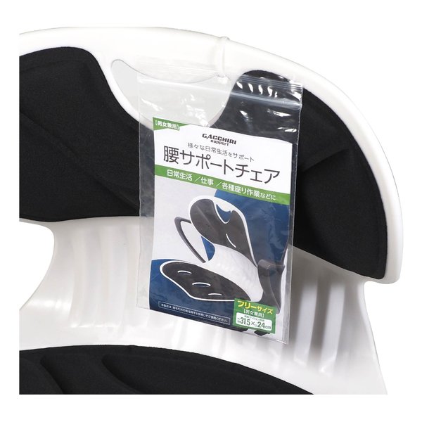 hapico　サイドチェア 79d7eb3fd6f5a45c077db06e3b3c83