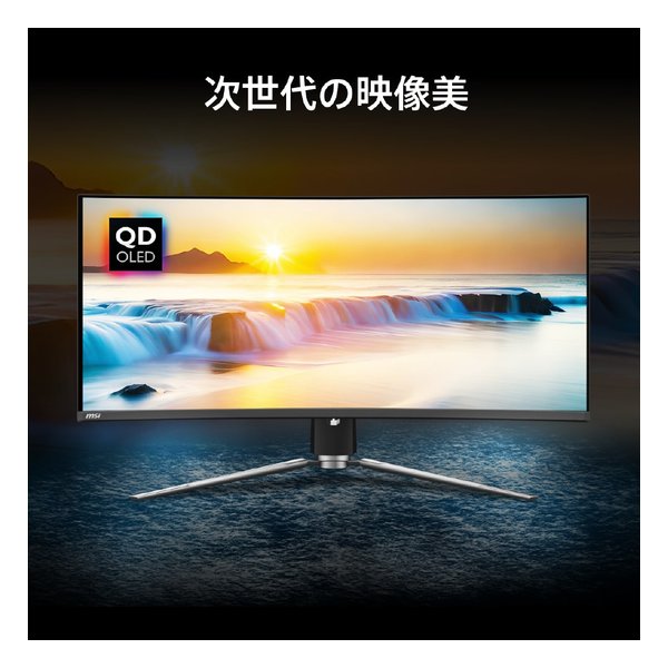 e-zoa.com｜[MSI (エムエスアイ)] MPG 341CQPX QD-OLED [(2648016)]