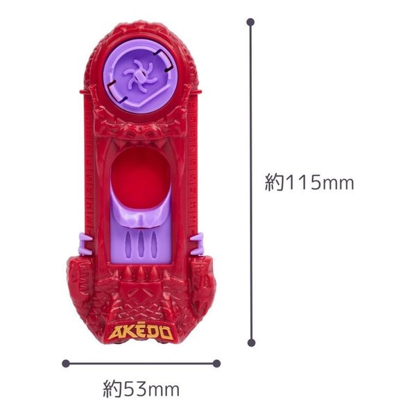 e-zoa.com｜[MooseToys（ムーストイズ）] AKEDO STING STRIKE