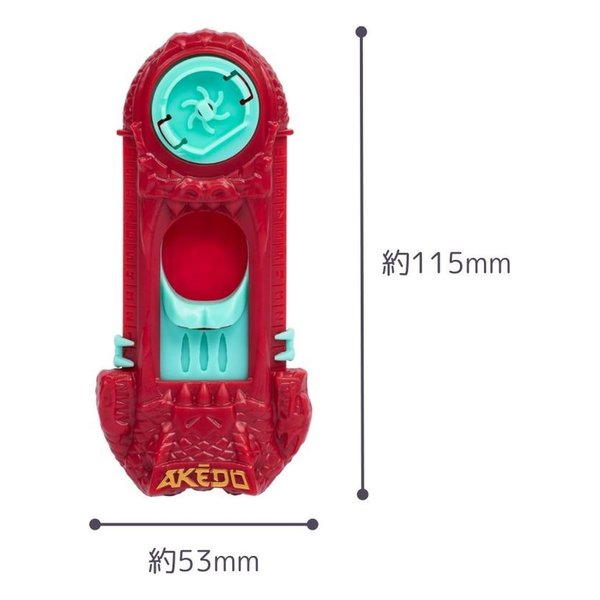 MooseToys（ムーストイズ）] AKEDO SHARK STRIKE WILD シャーク