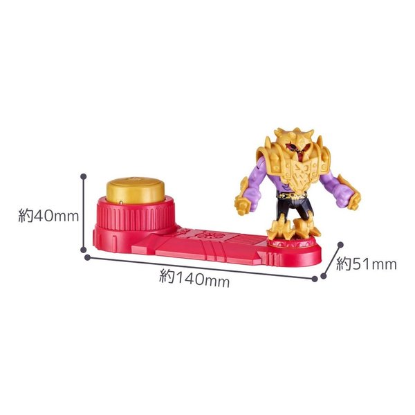 e-zoa.com｜[MooseToys（ムーストイズ）] AKEDO GOLD TUSK