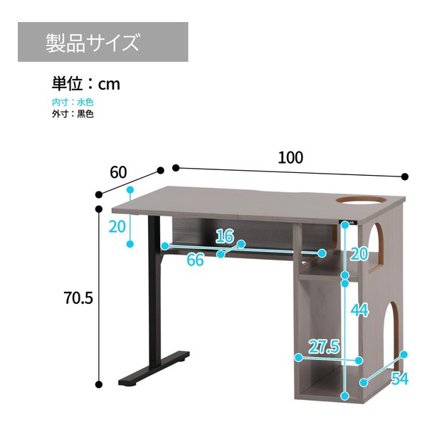 ★こねこさん専用★ デスク e-zoa.com｜[BIBILAB(ビビラボ)] 【ビビにゃお】猫家具 猫ハウスデスク