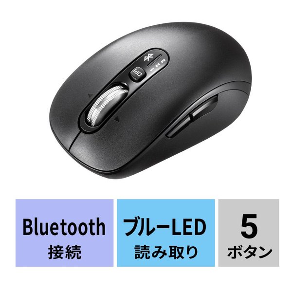 SANWA SUPPLY (サンワサプライ)] 静音Bluetoothマウス(チルトホイール