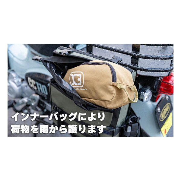 KIJIMA (キジマ)] K3 サイドバッグ ウォータープロテクト WP02