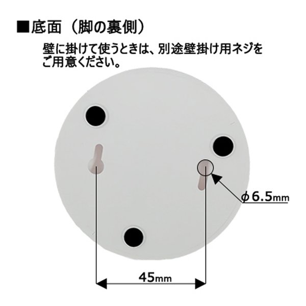 e-zoa.com｜[Kashimura (カシムラ)] スマートホームカメラ