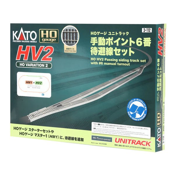 KATO HV2 HOユニトラック 手動ポイント6番 待避線セット 電動化済 e-zoa.com｜[KATO（カトー）] HV2 HOユニトラック 手動ポイント6番