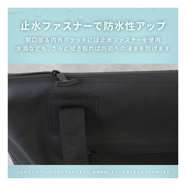 e-zoa.com｜[Owltech (オウルテック)] 止水ファスナー採用 IPX4取得