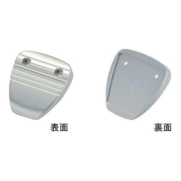 e-zoa.com｜[NEOPLOT AUTOMOBILE（ネオプロト）] ブレーキ