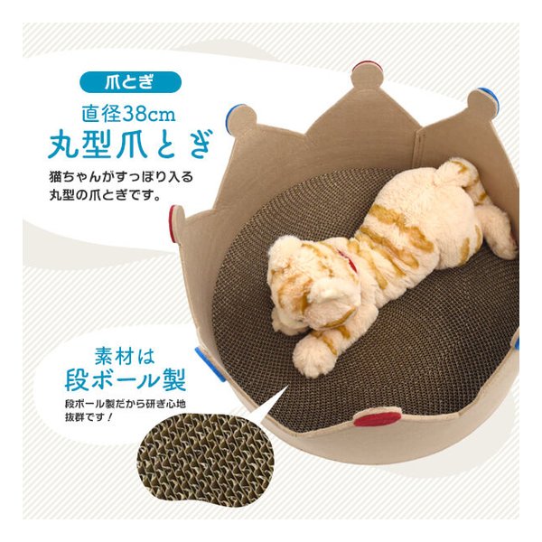 ha～ちゃん専用 商品詳細｜ホームセンターバロー