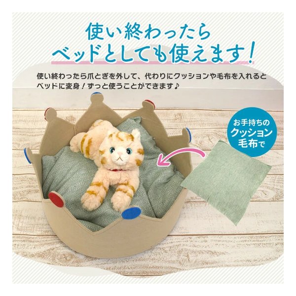 灰猫さん専用 猫と金魚 ⬥ 灰猫と金魚(黒) - メルカリ